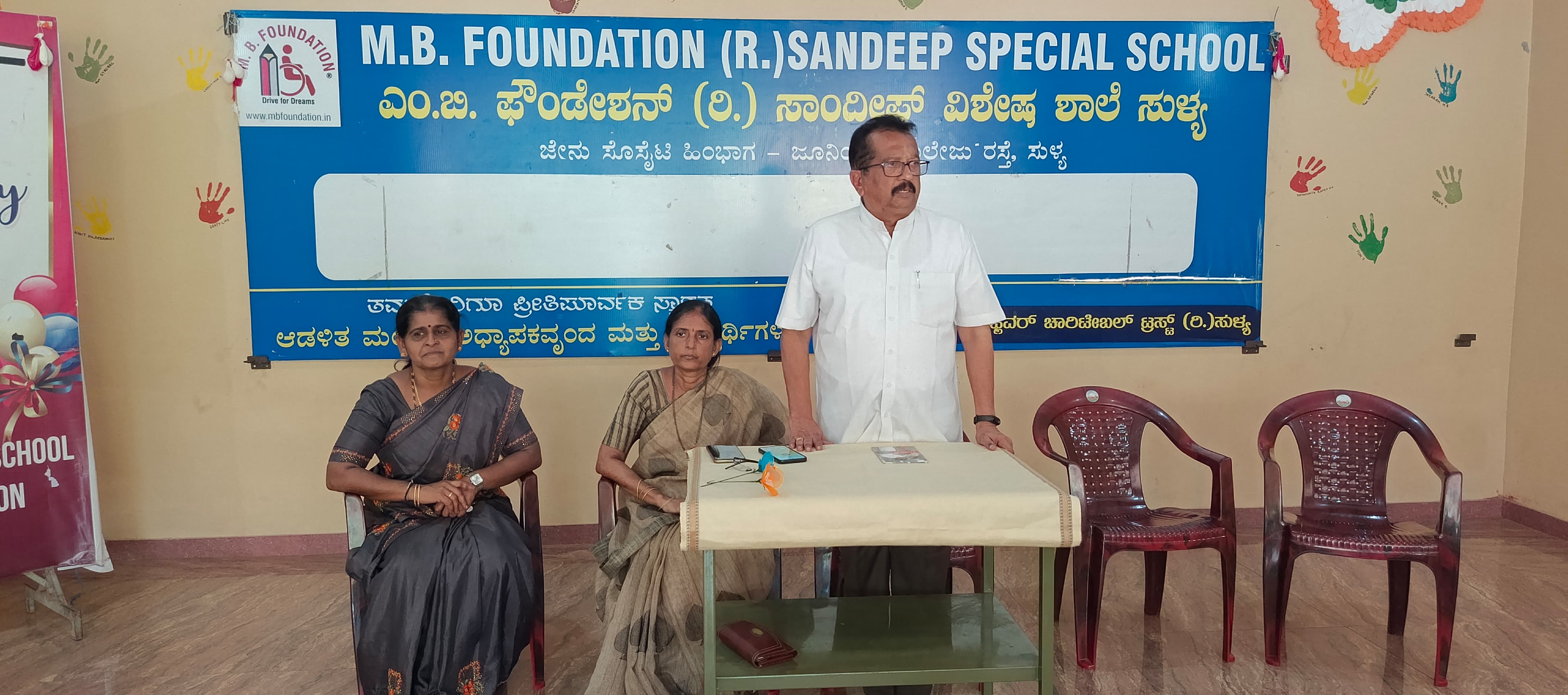 Vivekananda College of Education (B.Ed.), Puttur, D.K.